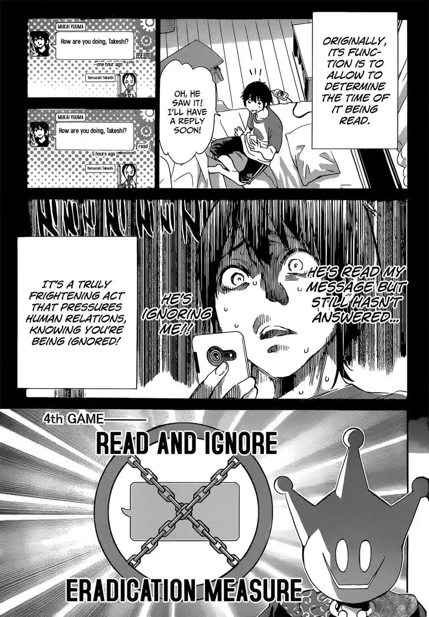 Real Account Chapter 22 18